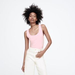 Zara Stretch Top with Wide Straps